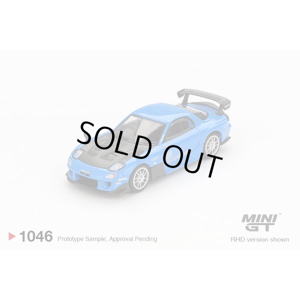 画像2: MINI GT 1/64 Mazda RX-7 RE-Amemiya 20B NA 3ROTOR-7 “Ama-san Go” (RHD) (2)