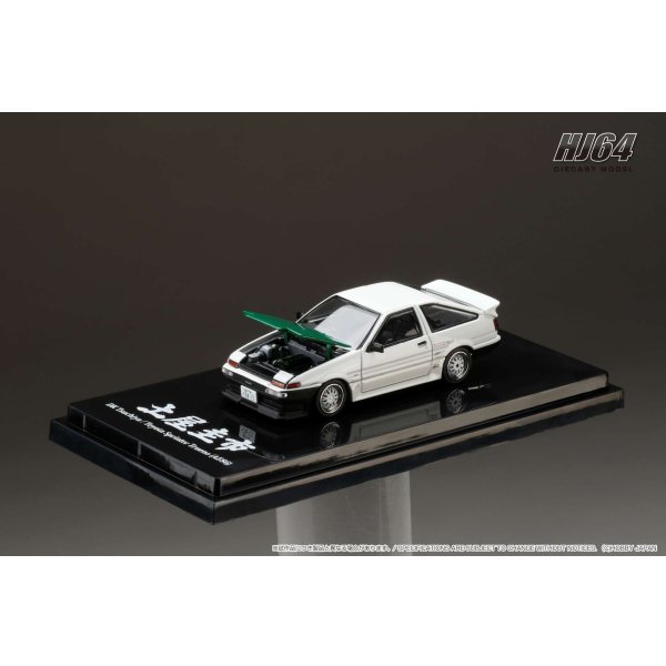 画像3: Hobby Japan 1/64 Toyota Sprinter Trueno (AE86) DoriDori Mesh Wheels Drift King Keiichi Tsuchiya (3)