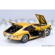 画像21: AUTOart 1/18 Toyota 2000GT 1967 (Gold) (21)