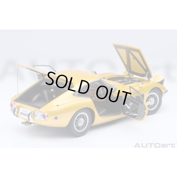 画像21: AUTOart 1/18 Toyota 2000GT 1967 (Gold) (21)