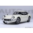 画像24: AUTOart 1/18 Toyota 2000GT 1967 (White) (24)