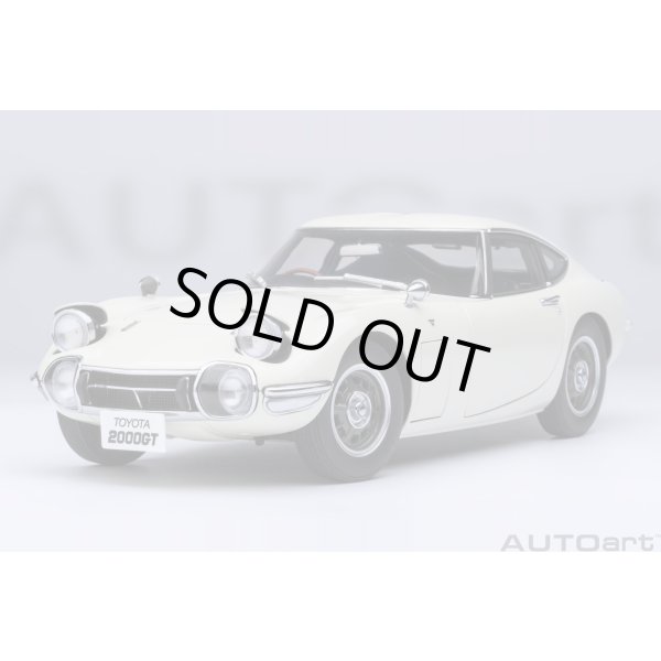 画像24: AUTOart 1/18 Toyota 2000GT 1967 (White) (24)