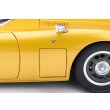 画像17: AUTOart 1/18 Toyota 2000GT 1967 (Gold) (17)