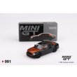 画像1: MINI GT 1/64 Bentley Flying Spur Neptune Orange Flame / Onyx (LHD) (1)
