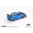 画像3: MINI GT 1/64 Mazda RX-7 RE-Amemiya 20B NA 3ROTOR-7 “Ama-san Go” (RHD) (3)