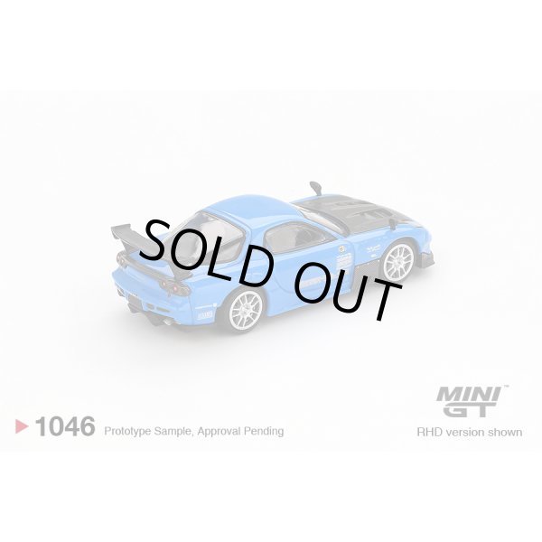 画像3: MINI GT 1/64 Mazda RX-7 RE-Amemiya 20B NA 3ROTOR-7 “Ama-san Go” (RHD) (3)