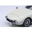 画像13: AUTOart 1/18 Toyota 2000GT 1967 (White) (13)
