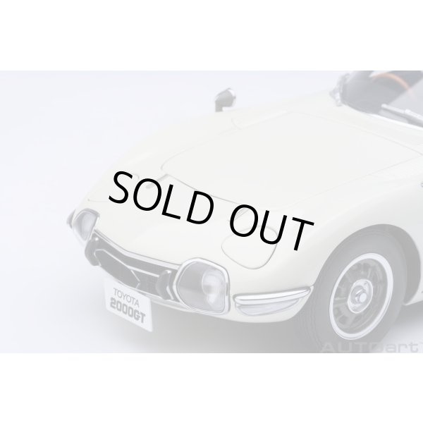 画像13: AUTOart 1/18 Toyota 2000GT 1967 (White) (13)