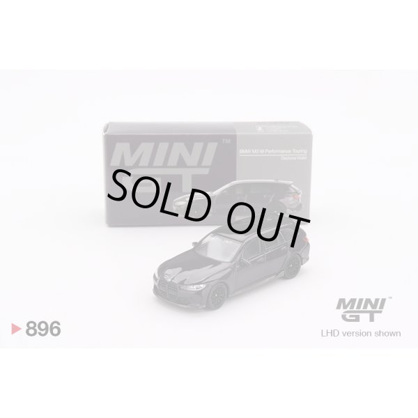 画像1: MINI GT 1/64 BMW M3 M Performance Touring Daytona Violet (LHD) (1)