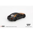 画像3: MINI GT 1/64 Bentley Flying Spur Neptune Orange Flame / Onyx (RHD) (3)