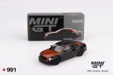 画像: MINI GT 1/64 Bentley Flying Spur Neptune Orange Flame / Onyx (RHD)
