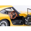 画像10: AUTOart 1/18 Toyota 2000GT 1967 (Gold) (10)