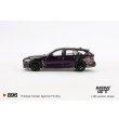 画像4: MINI GT 1/64 BMW M3 M Performance Touring Daytona Violet (RHD) (4)