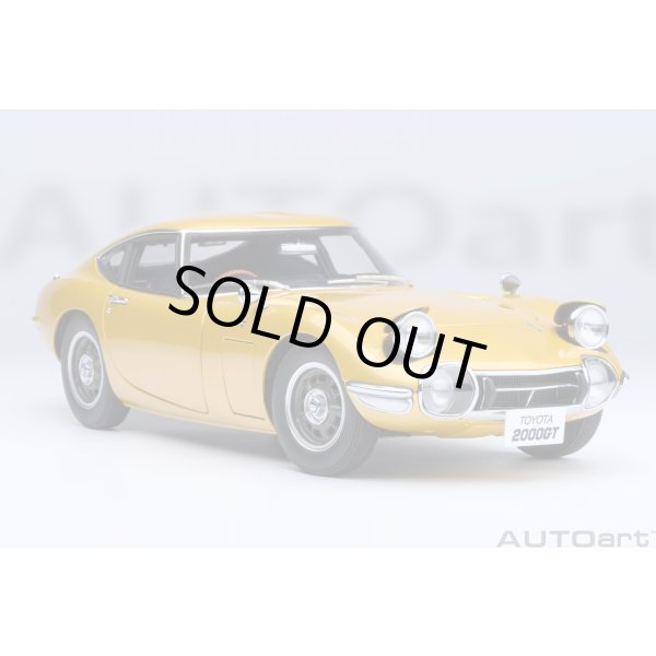 画像23: AUTOart 1/18 Toyota 2000GT 1967 (Gold) (23)
