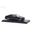 画像3: ALMOST REAL 1/64 BRABUS S850 MAYBACH Masterpiece - 2023 - Obsidian Black (3)