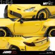 画像3: INNO Models 1/64 Toyota GR86 "Pandem" Yellow (3)