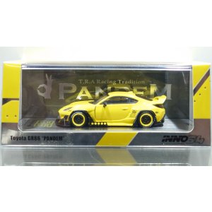画像: INNO Models 1/64 Toyota GR86 "Pandem" Yellow