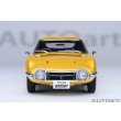 画像5: AUTOart 1/18 Toyota 2000GT 1967 (Gold) (5)