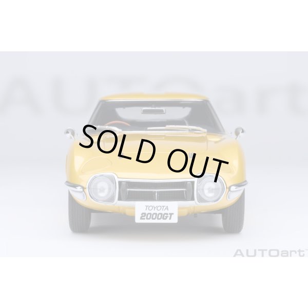 画像5: AUTOart 1/18 Toyota 2000GT 1967 (Gold) (5)