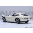 画像2: AUTOart 1/18 Toyota 2000GT 1967 (White) (2)