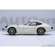 画像3: AUTOart 1/18 Toyota 2000GT 1967 (White) (3)