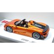 画像12: EIDOLON 1/43 Porsche 918 Spyder weissach package 2011 Arancio Pearl Limited 33 pcs. (12)