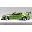 画像2: EIDOLON 1/43 Rocket Bunny R35 GT-R (TE37 wheel) Giallo Verde Pearl Limited 33 pcs. (2)