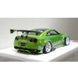 画像10: EIDOLON 1/43 Rocket Bunny R35 GT-R (TE37 wheel) Giallo Verde Pearl Limited 33 pcs. (10)