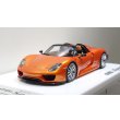 画像9: EIDOLON 1/43 Porsche 918 Spyder weissach package 2011 Arancio Pearl Limited 33 pcs. (9)