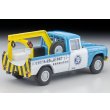 画像2: TOMYTEC 1/64 Limited Vintage Toyota Stout Tow Truck (JAF) (2)