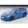 画像1: TOMYTEC 1/64 Limited Vintage NEO NISSAN GT-R Premium edition 2025 model(Blue) (1)