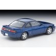 画像2: TOMYTEC 1/64 Limited Vintage NEO Nissan Silvia K's Aero (Purplish Blue) 1995 (2)