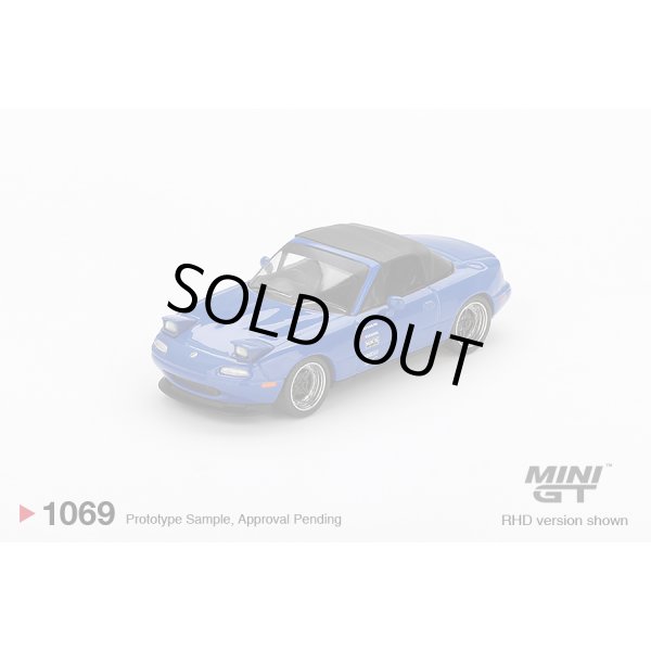 画像1: MINI GT 1/64 Mazda Miata MX-5 (NA) Tuned Version Dark Blue (LHD) [Blister Packaging] (1)