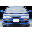 画像5: TOMYTEC 1/64 Limited Vintage NEO Nissan Silvia K's Aero (Purplish Blue) 1995 (5)