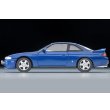 画像3: TOMYTEC 1/64 Limited Vintage NEO Nissan Silvia K's Aero (Purplish Blue) 1995 (3)
