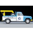 画像6: TOMYTEC 1/64 Limited Vintage Toyota Stout Tow Truck (JAF) (6)