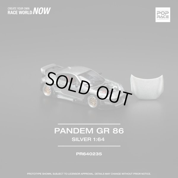 画像8: POP RACE 1/64 PANDEM GR 86 SILVER (8)