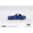 画像3: MINI GT 1/64 Mazda Miata MX-5 (NA) Tuned Version Dark Blue (LHD) (3)