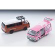 画像10: TOMYTEC 1/64 Limited Vintage NEO Mazda Bongo Brawny Van（ホワイト急便） (10)
