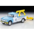 画像8: TOMYTEC 1/64 Limited Vintage Toyota Stout Tow Truck (JAF) (8)