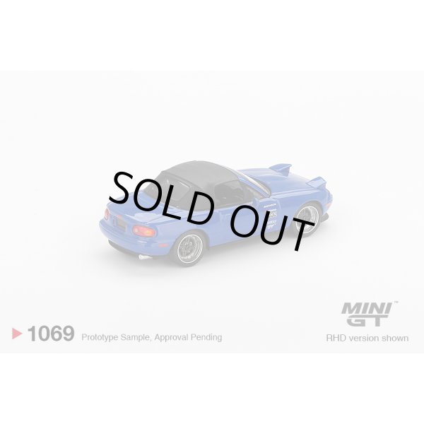 画像2: MINI GT 1/64 Mazda Miata MX-5 (NA) Tuned Version Dark Blue (LHD) [Blister Packaging] (2)