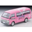 画像1: TOMYTEC 1/64 Limited Vintage NEO Mazda Bongo Brawny Van（ホワイト急便） (1)