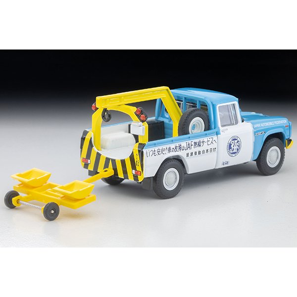 画像9: TOMYTEC 1/64 Limited Vintage Toyota Stout Tow Truck (JAF) (9)