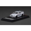 画像1: ignition model 1/64 Nismo R34 GT-R Z-tune Silver (1)