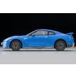 画像3: TOMYTEC 1/64 Limited Vintage NEO NISSAN GT-R Premium edition 2025 model(Blue) (3)