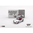 画像1: MINI GT 1/64 BMW Z8 Silver (LHD) (1)