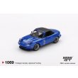 画像1: MINI GT 1/64 Mazda Miata MX-5 (NA) Tuned Version Dark Blue (LHD) (1)