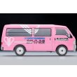 画像4: TOMYTEC 1/64 Limited Vintage NEO Mazda Bongo Brawny Van（ホワイト急便） (4)