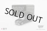 画像: MINI GT 1/64 Mercedes-Maybach S680 Black (RHD)