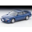 画像1: TOMYTEC 1/64 Limited Vintage NEO Nissan Silvia K's Aero (Purplish Blue) 1995 (1)